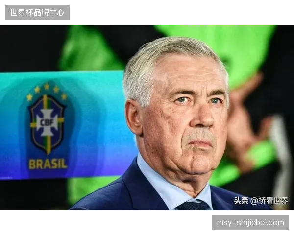 巴西队门将位置存双保险，安切洛蒂或根据对手特点选择点球战门将